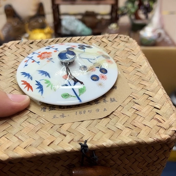 盖碗瓷器瓷器瓷器瓷器瓷器