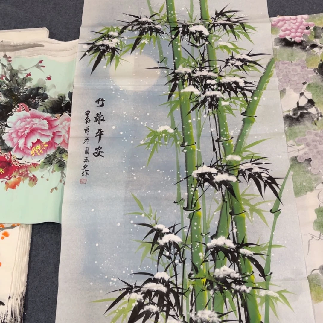 国画处理作品看好再拍哦