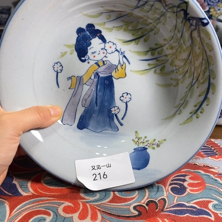 青花瓷景德镇陶瓷盘子