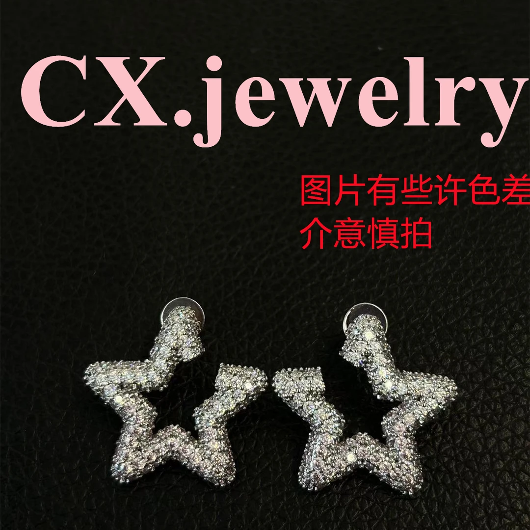 s925银针 渐变星星耳钉8103