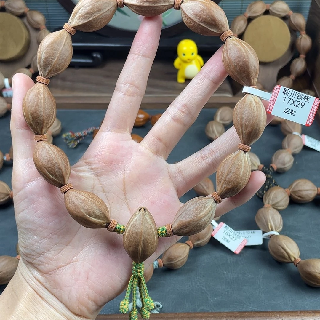 梦****手串/手链橄榄核1729梅林铁核