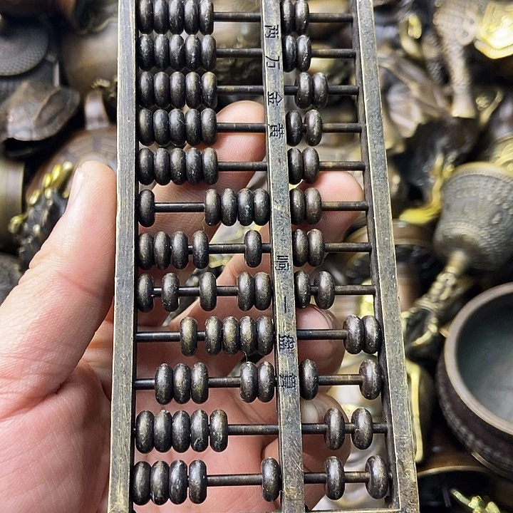 铜器时代有限公司