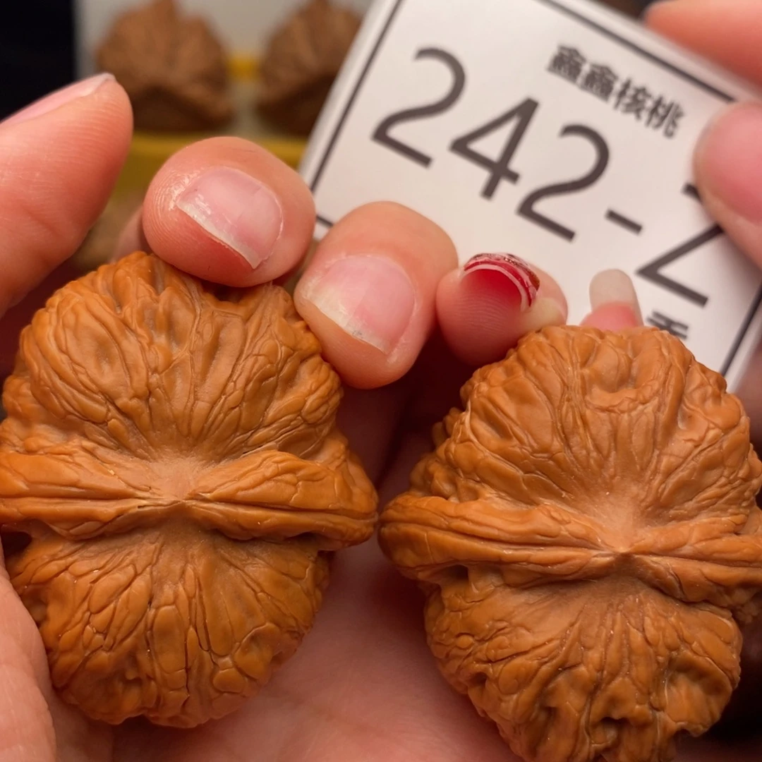 把件文玩核桃元宝42……