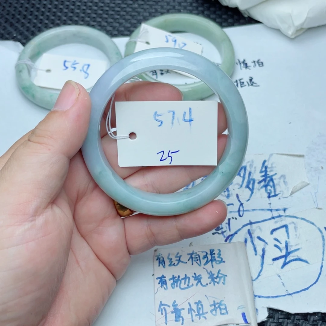 未镶嵌手镯翡翠翡翠手镯25
