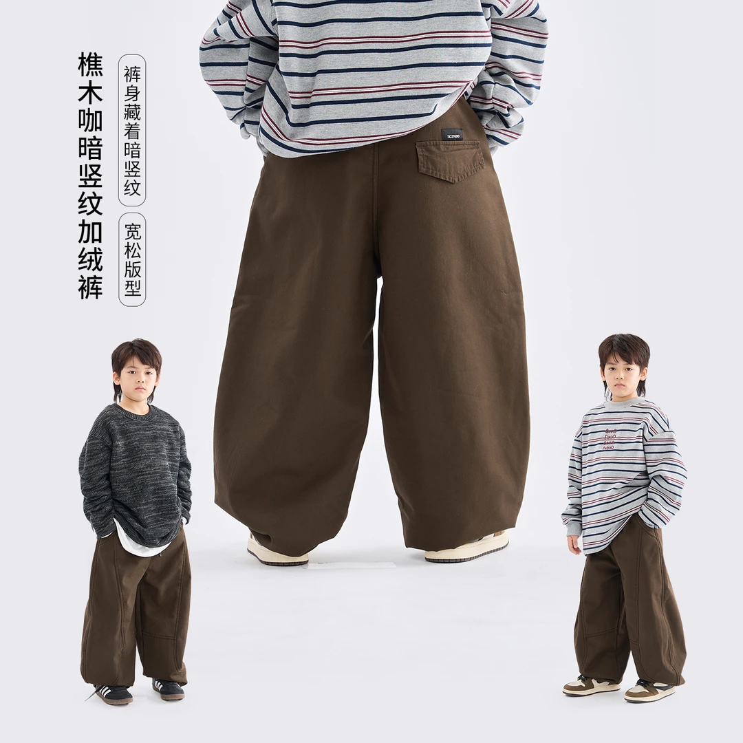 MT原创童装日系男童樵木咖暗竖纹加绒裤秋冬款加厚休闲长裤中大童