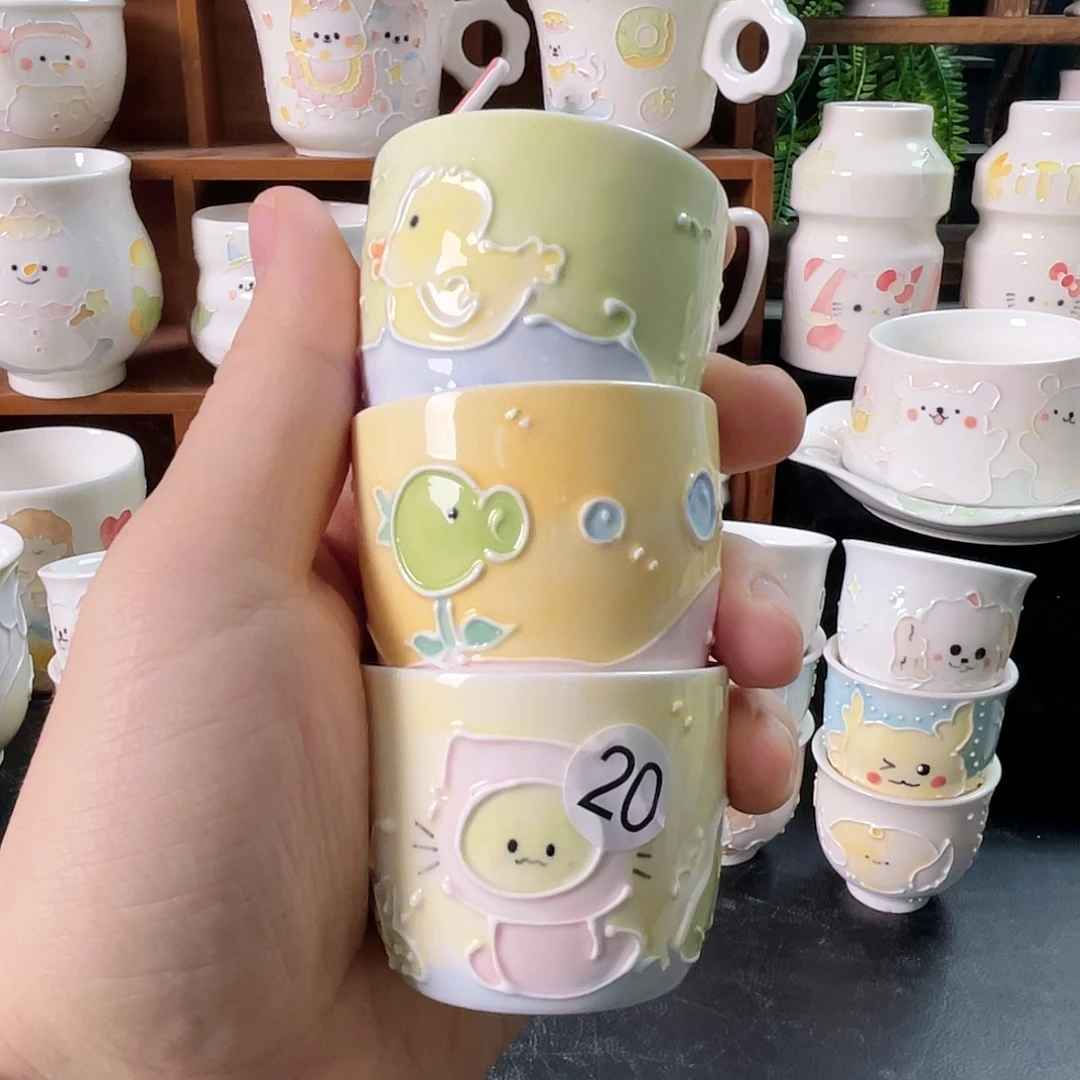 杯哈哈哈哈哈哈哈哈20