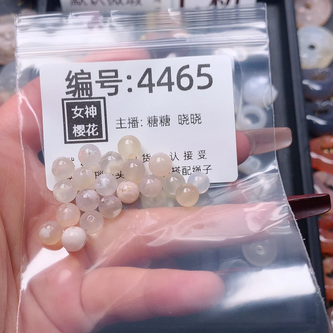 玛瑙/玉髓颈饰合金辛*木