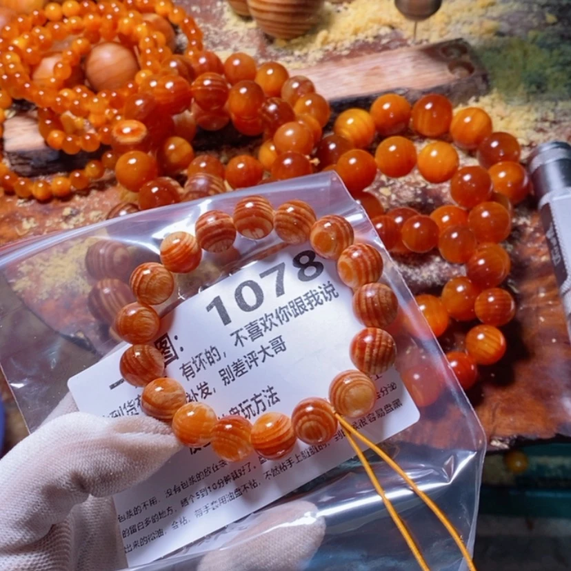 【闪购商品】松木（琥珀木）手串/手链