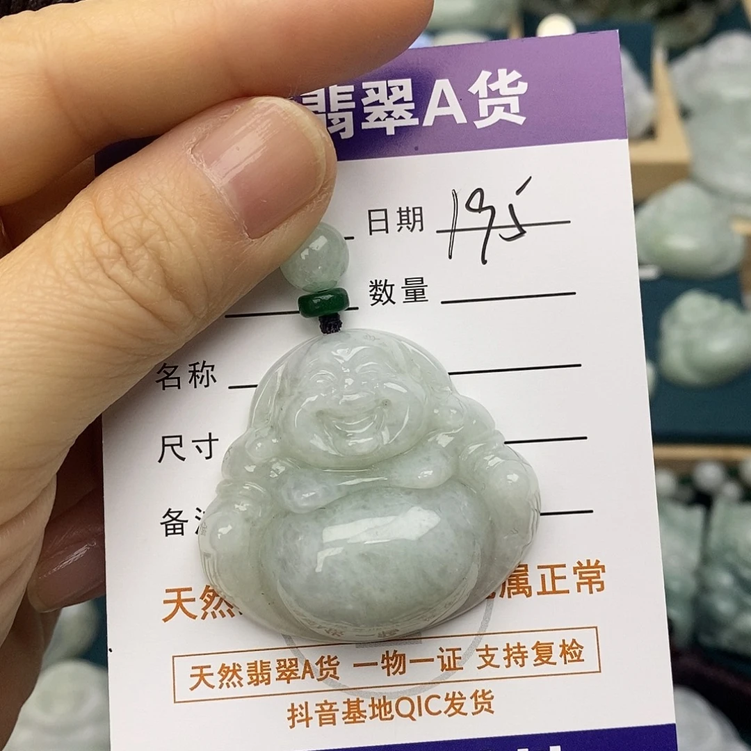 翡翠未镶嵌颈饰佛公