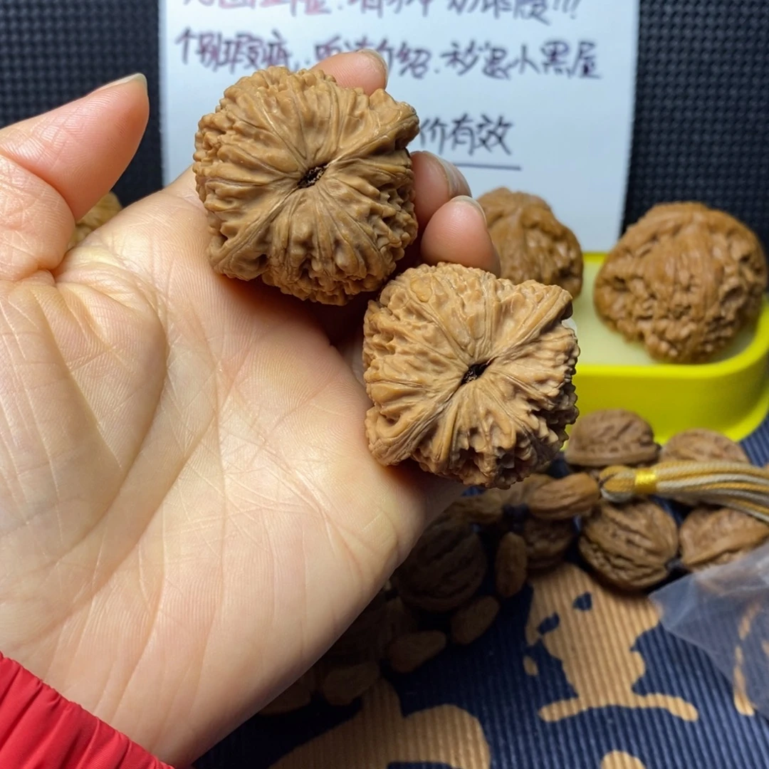 *****核桃文玩核桃绣球全品