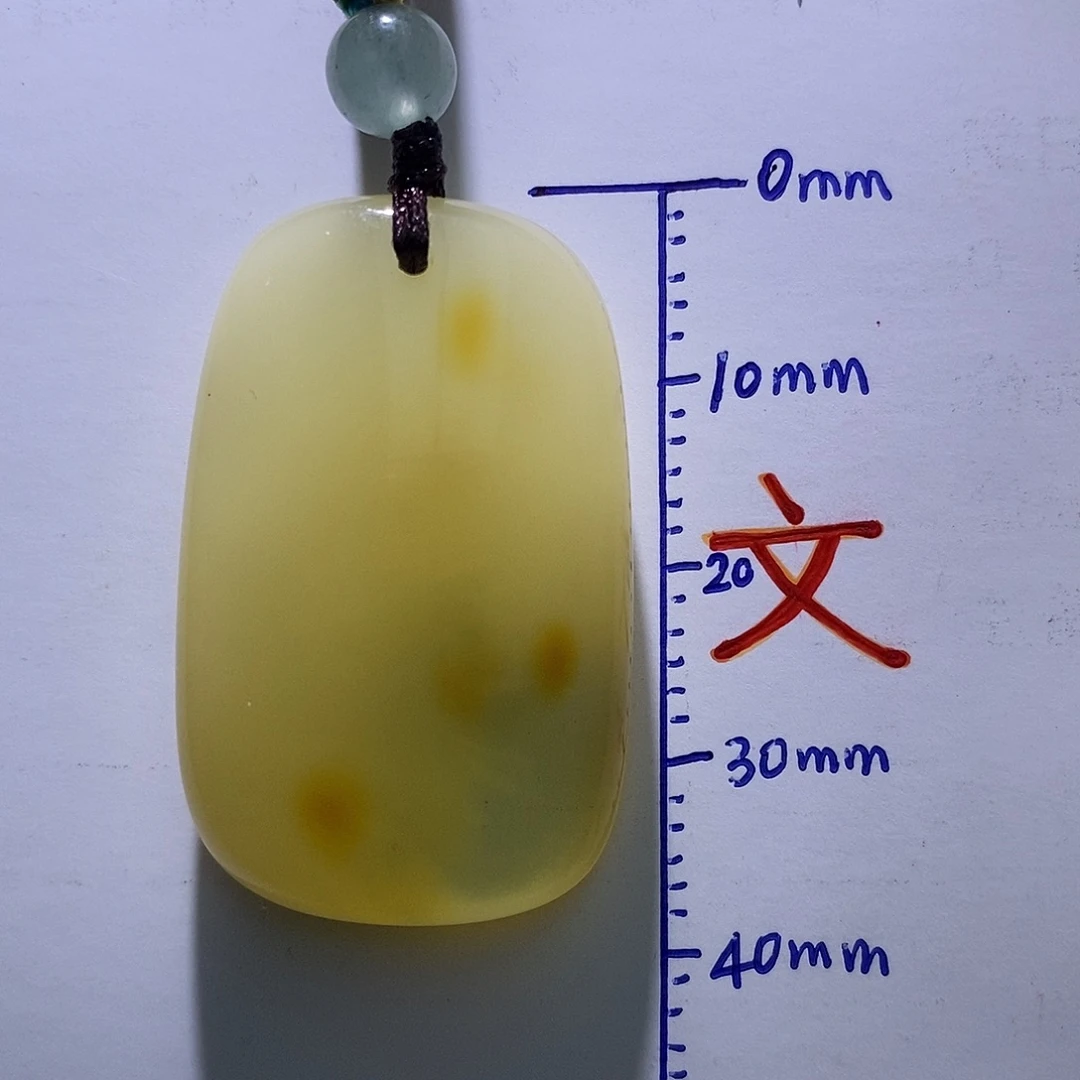琥珀未镶嵌珠宝奇石51