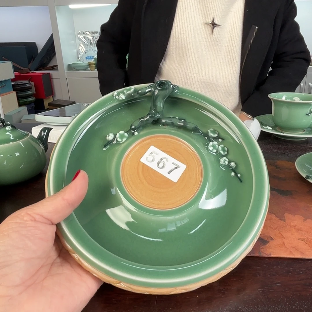 电***扇龙泉云间青瓷小米茶器