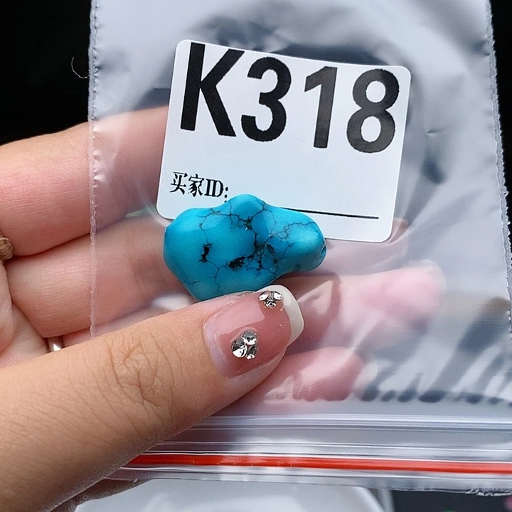 空竹福利，专享888