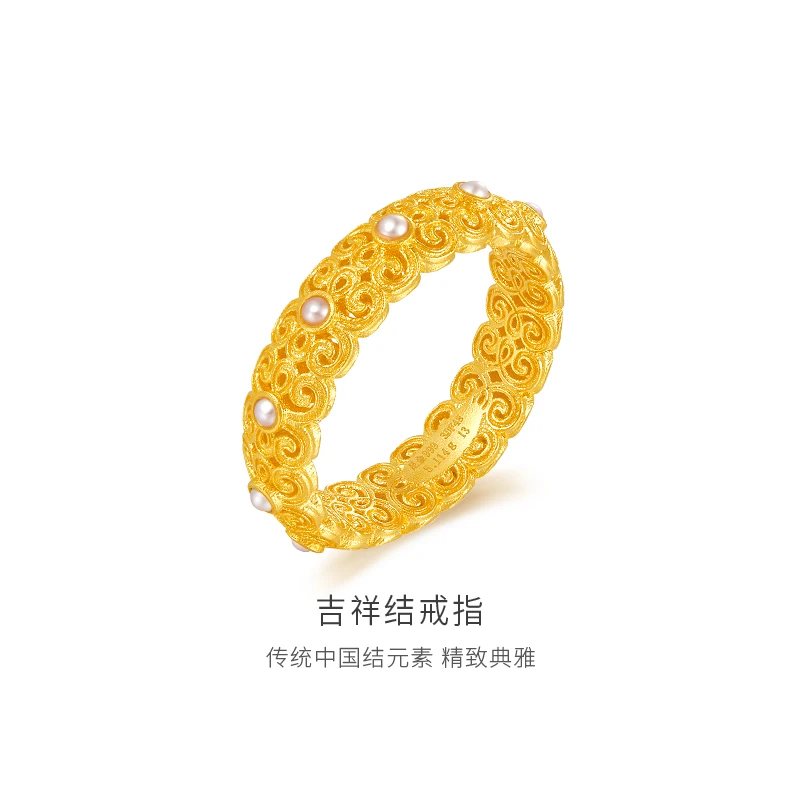 金至尊珠宝足金999镂空珍珠花丝女士古法戒指礼物计价RF48004223
