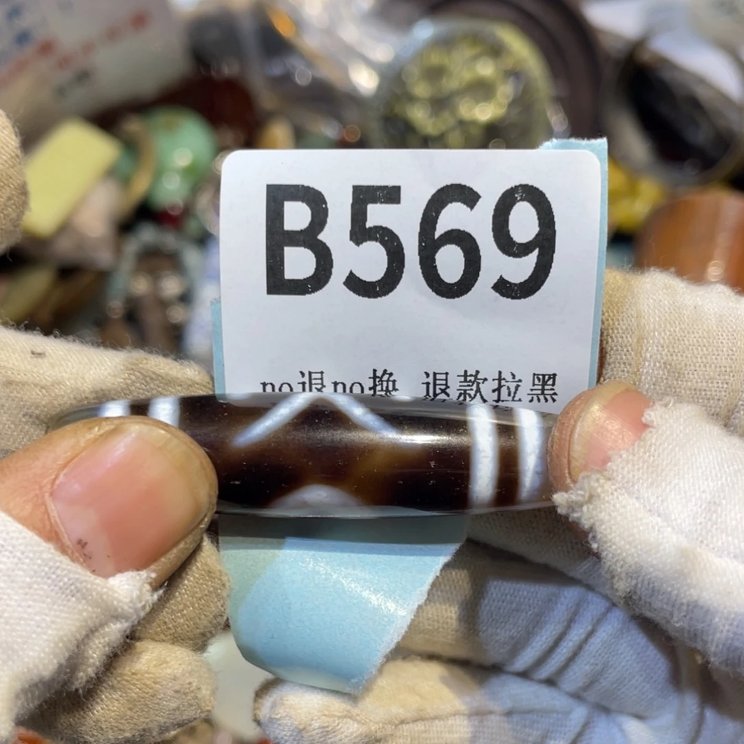 见***萌陶瓷火爆热卖r热卖