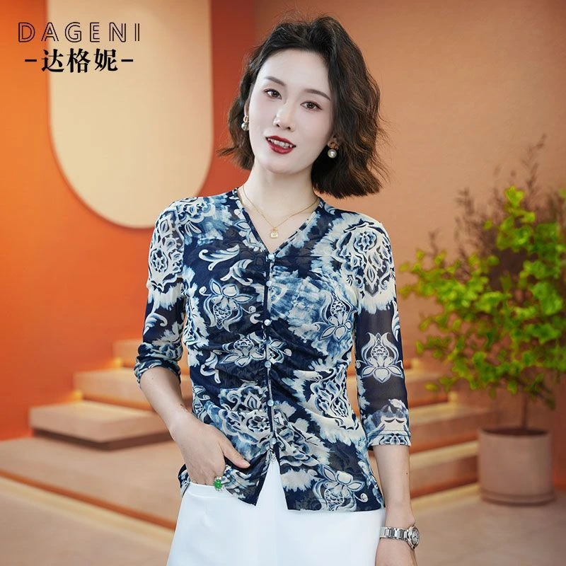 V领印花网纱打底衫女2025夏季新款洋气薄款七分袖上衣气质小衫女