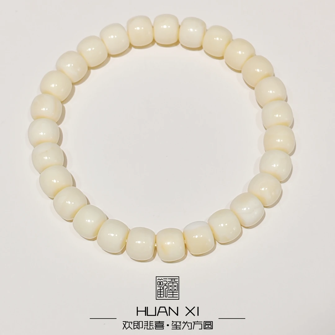 【欢玺 · 苍雪】阿尔卑斯奶豆虎皮蜜蜡手串