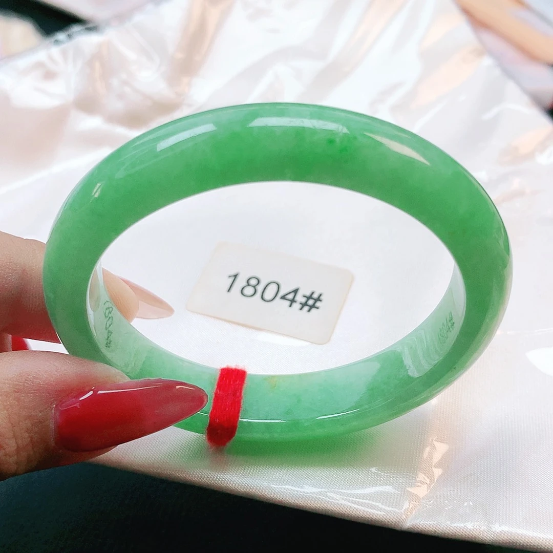 未镶嵌手镯翡翠54贵妃1804