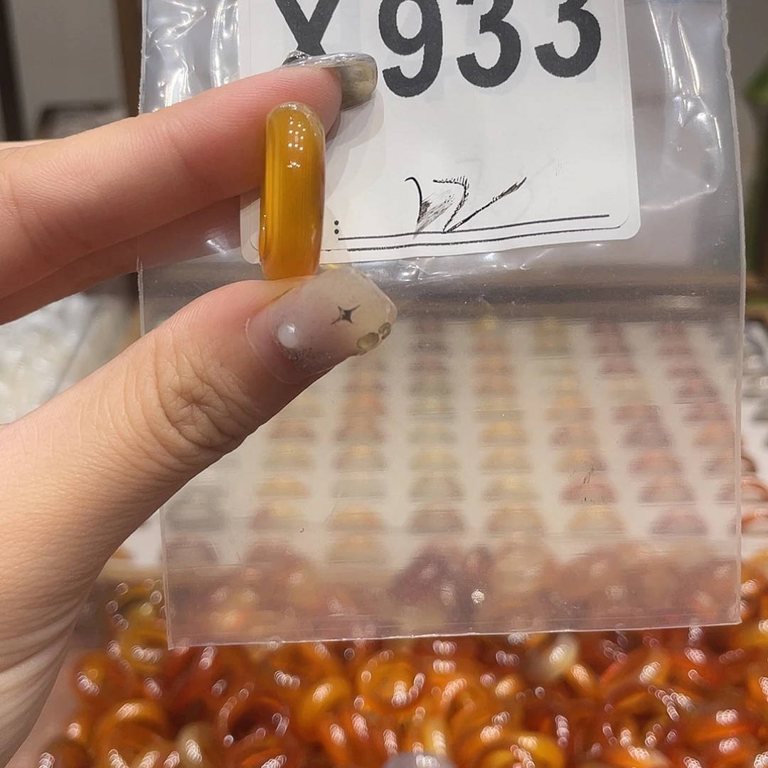 未镶嵌戒指玛瑙/玉髓933