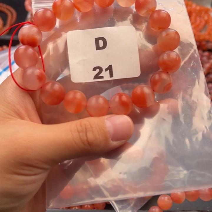 南红玛瑙未镶嵌多样性发货默认微瑕称重12mm