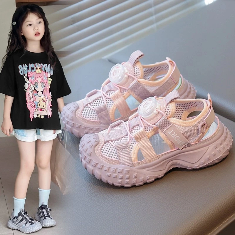 ABC 儿童运动凉鞋2025年夏季新款男童休闲鞋包头网面鞋女童溯溪鞋