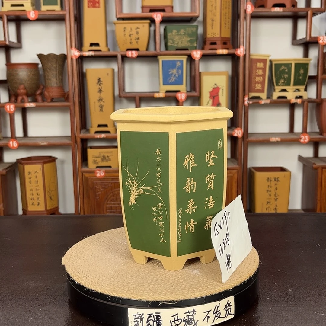 紫砂花盆紫砂花盆