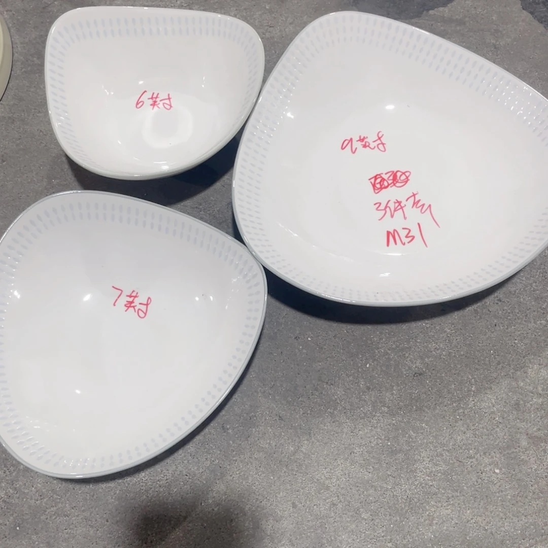 微瑕陶瓷餐具默认微瑕M31