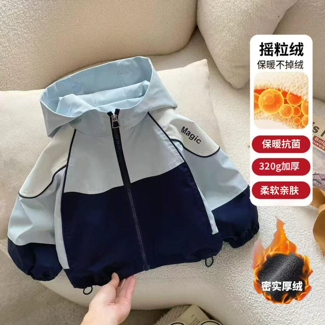 男女童外套冬季3防冲锋衣加绒2025新款洋气宝宝风衣儿童连帽加绒