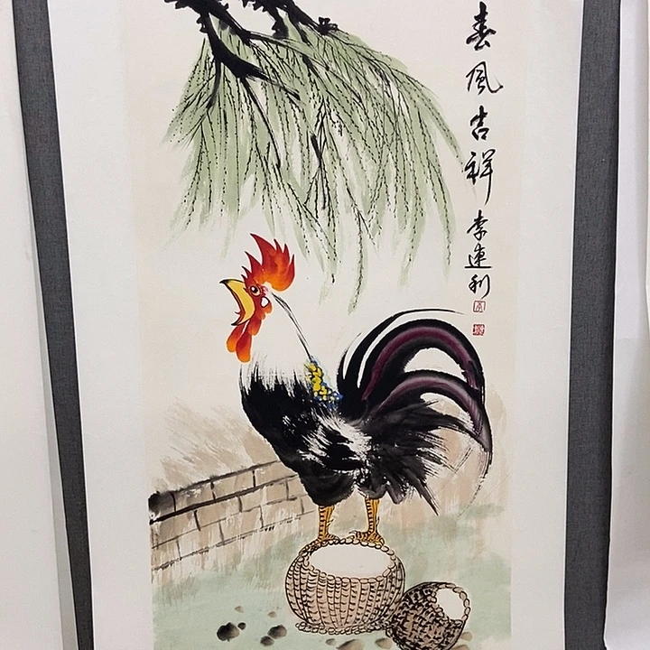 国画手寫手繪作品122