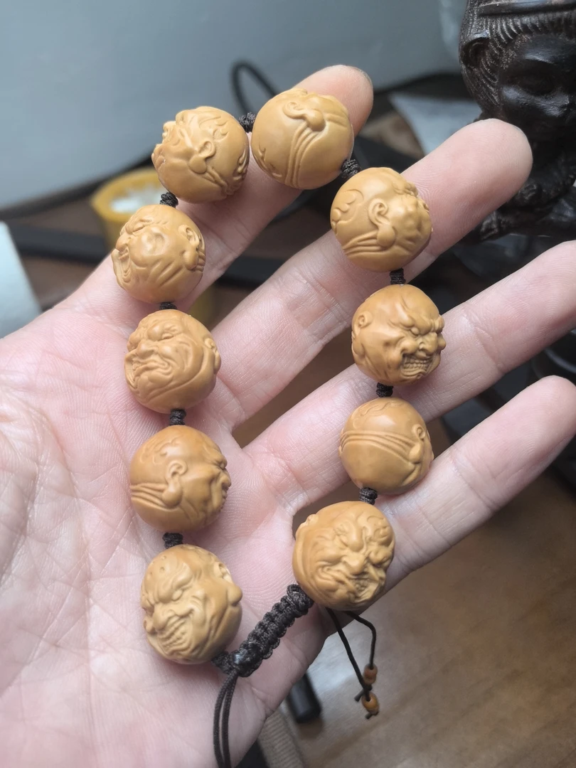 老巩福利子珠0416002