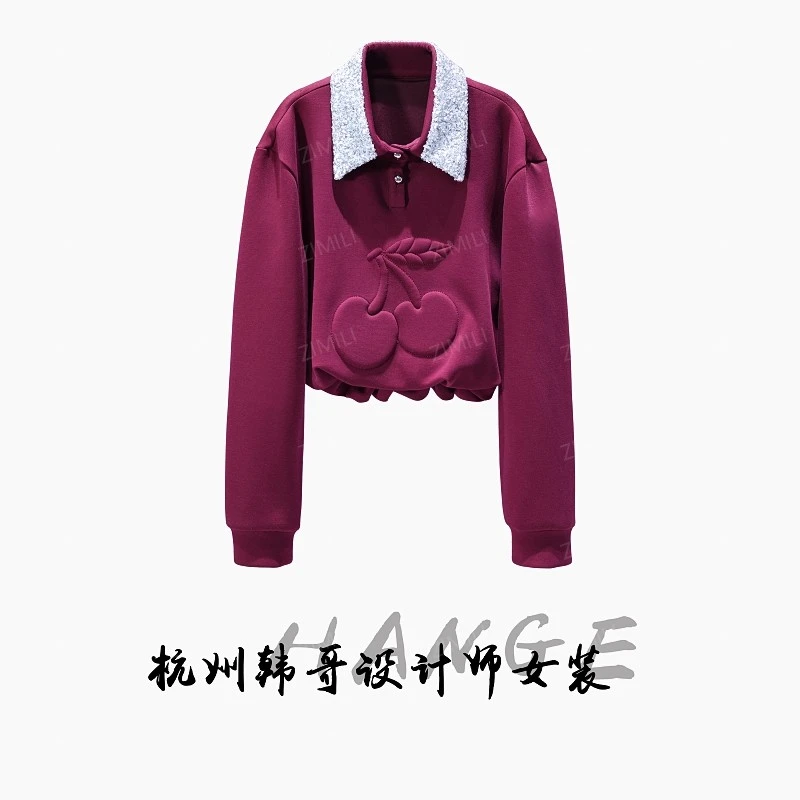 【韩哥女装】2025秋冬《树莓》绛紫色立体绣花拼接珠片绣卫衣6173-K5