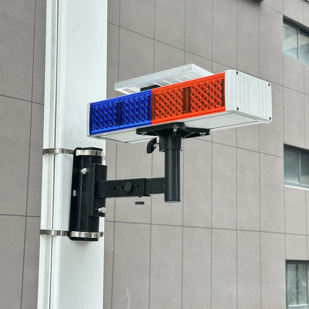 铝合金充电壁挂太阳能爆闪灯绑杆交通警示夜间施工安全信号路障灯