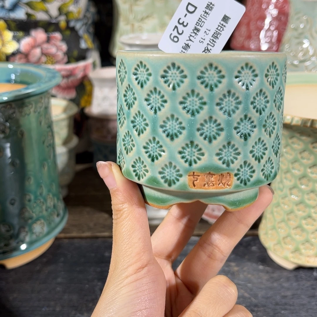 七里烧默认微瑕12-15-329-6