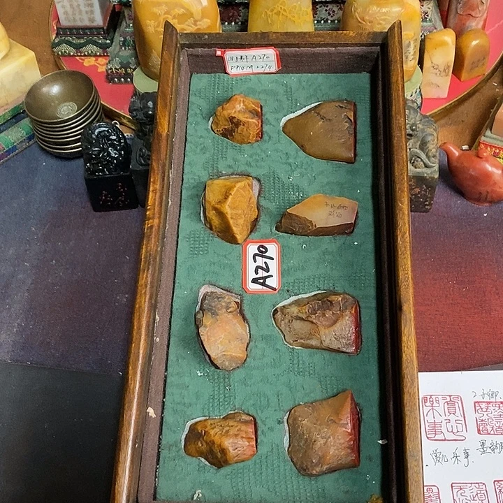 印石寿山石寿山石