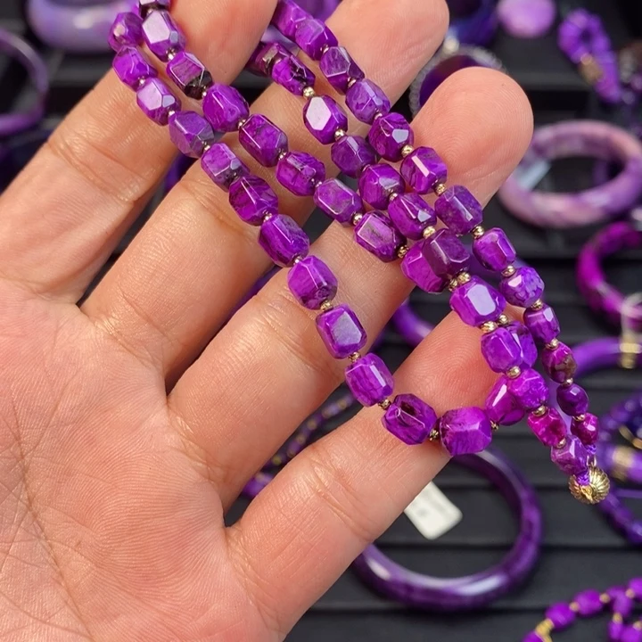 苏纪石（舒俱来）项链18K金镶嵌淡***香