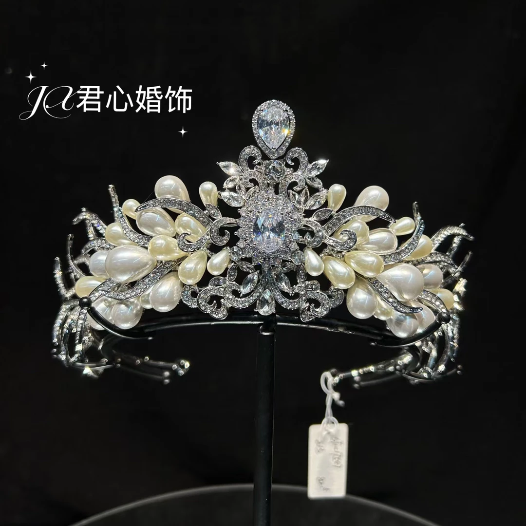 君心家 507珍珠泪ETE设计感珍珠锆石王冠新娘简约小冠