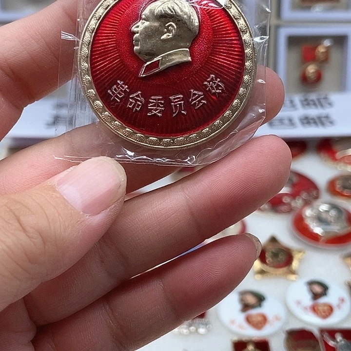 香*海红色收藏006