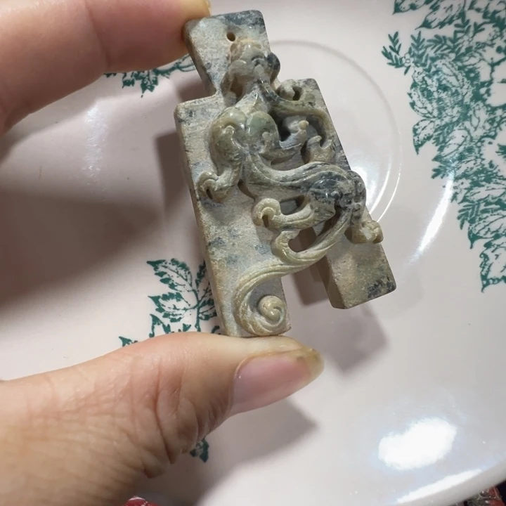 用***7瓷片瓷片瓷片瓷片瓷片瓷片