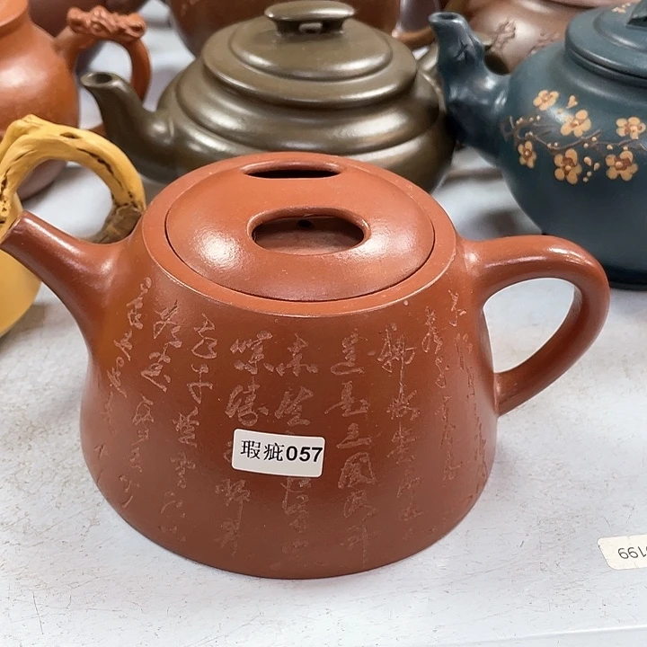 紫砂茶壶300cc宜兴紫砂壶