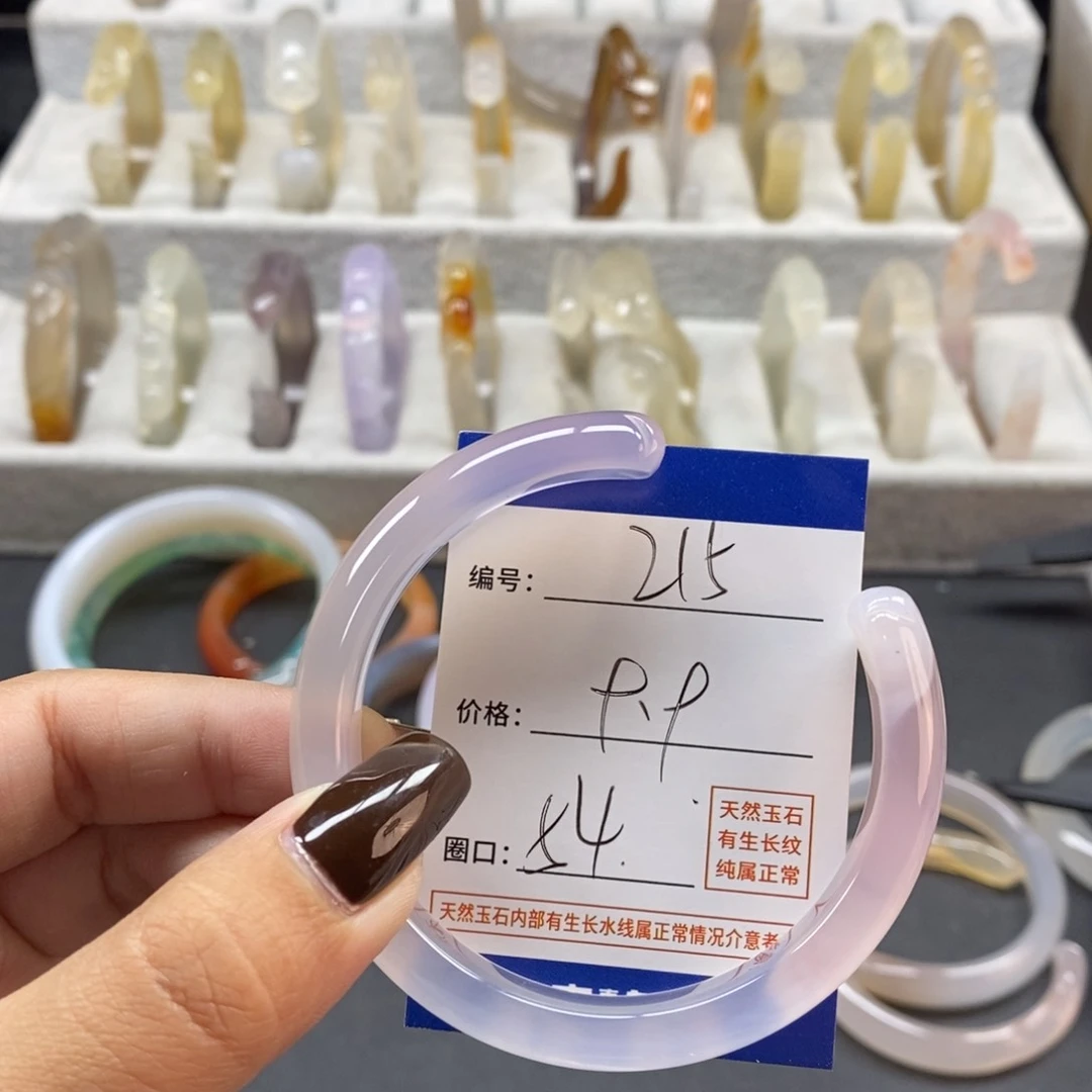 手镯玛瑙/玉髓未镶嵌215