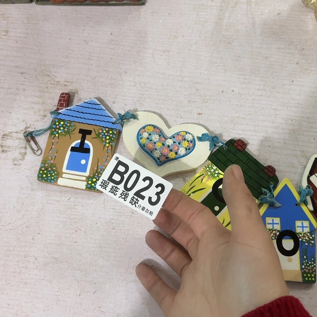 核桃木/黑胡桃（胡桃木）