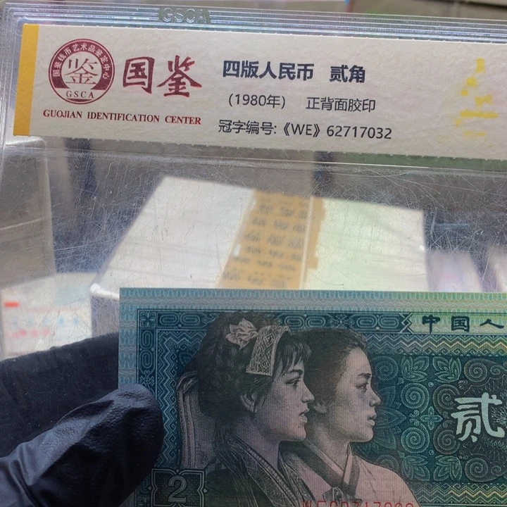 FZ两刀福利福利，福利