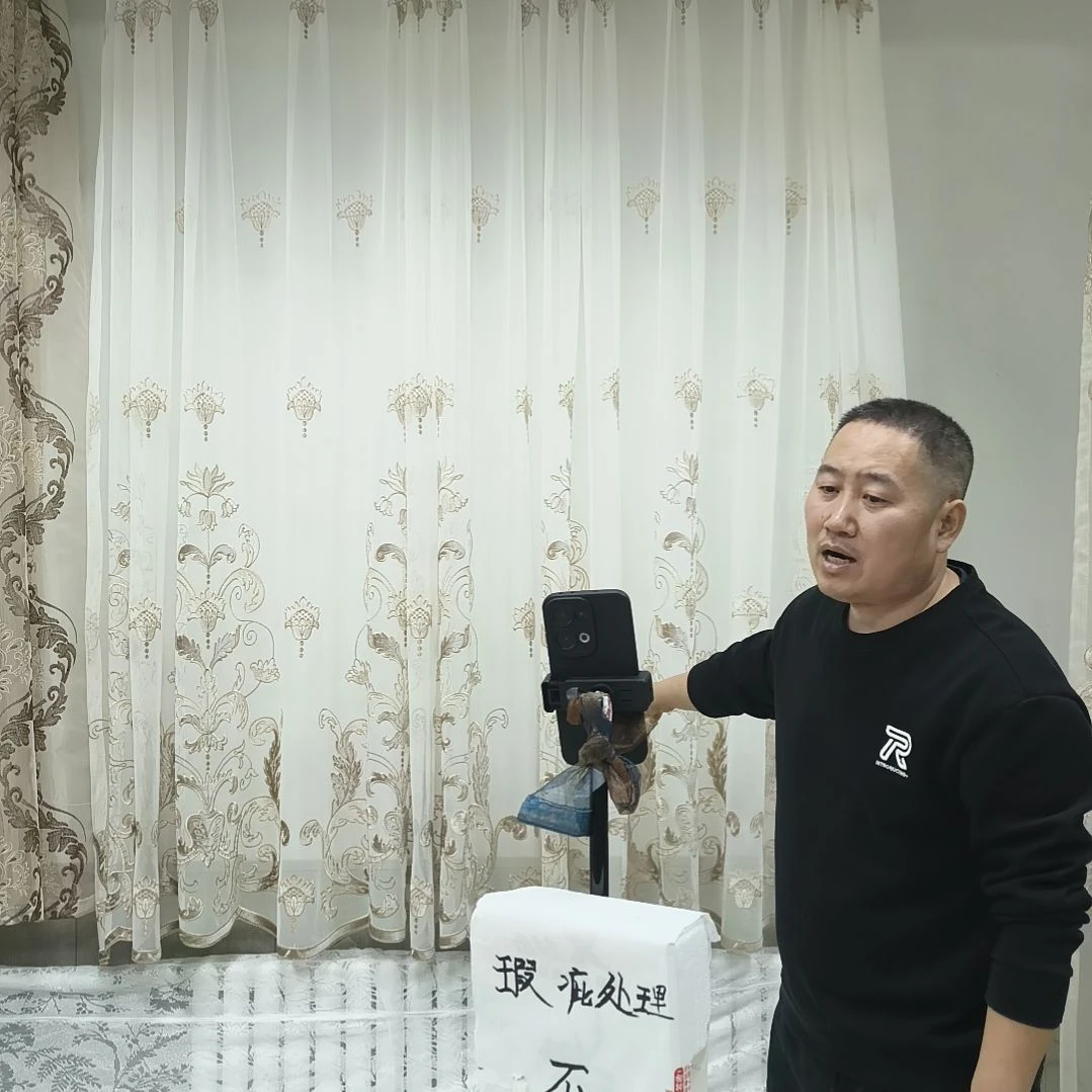 混纺5.2米一片高度2米