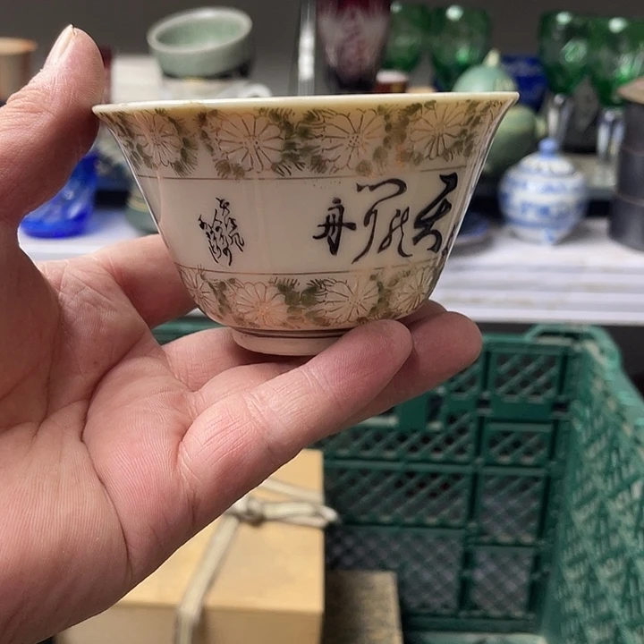 水滴瓷器水滴瓷器