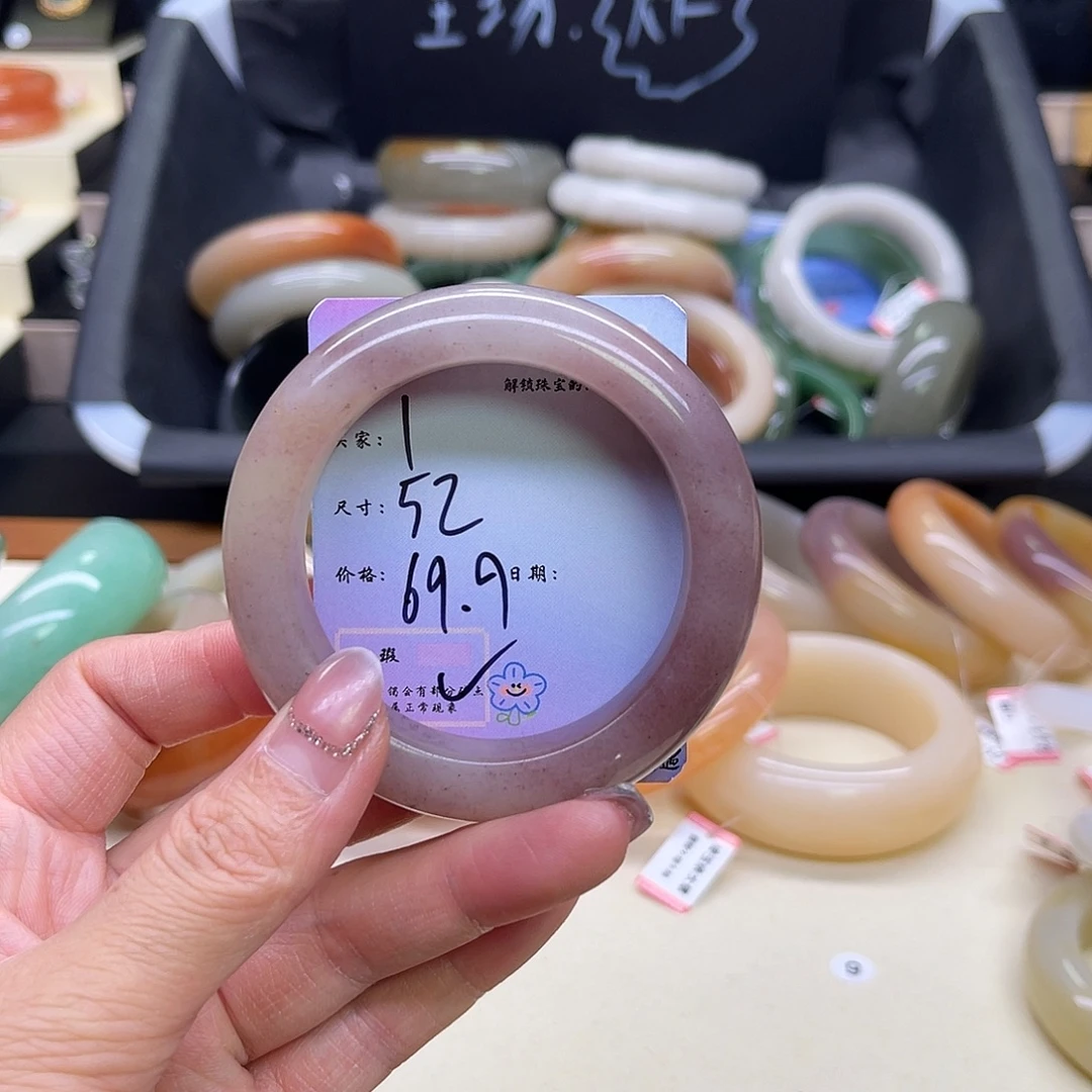 石英质玉未镶嵌手镯