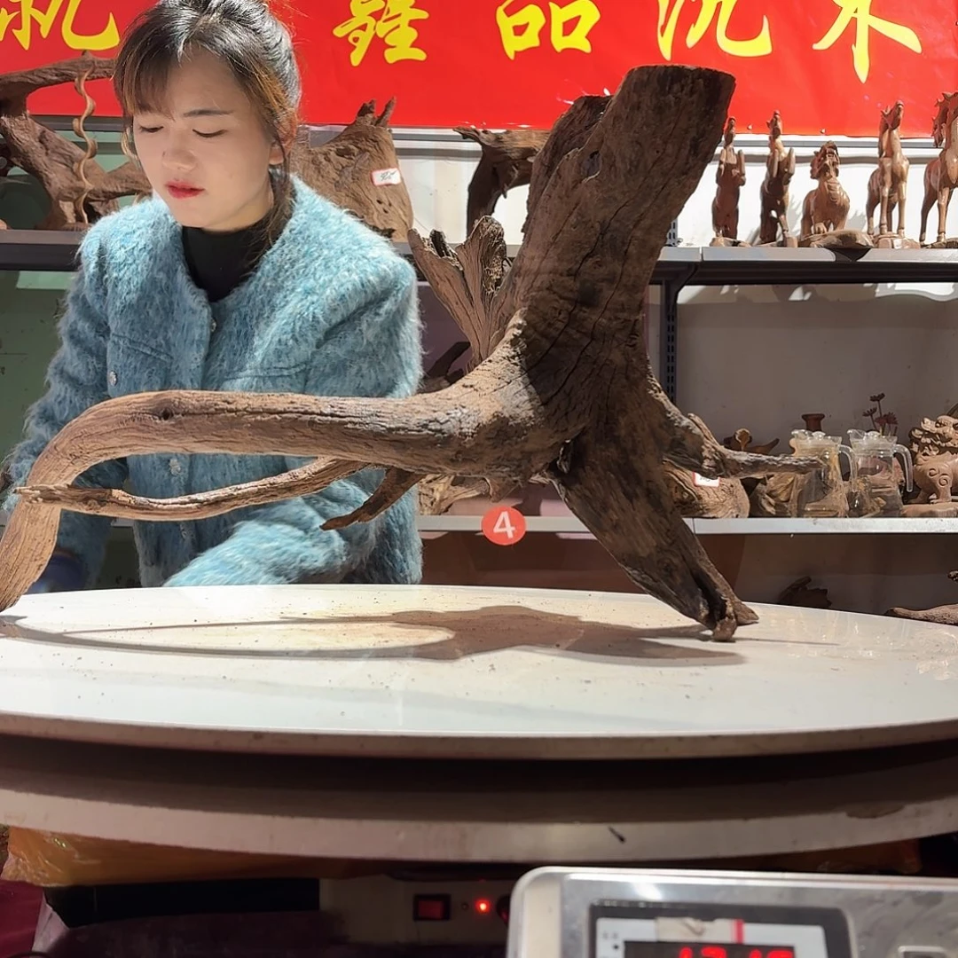 鑫品沉木不包邮，不包损a*伯6039