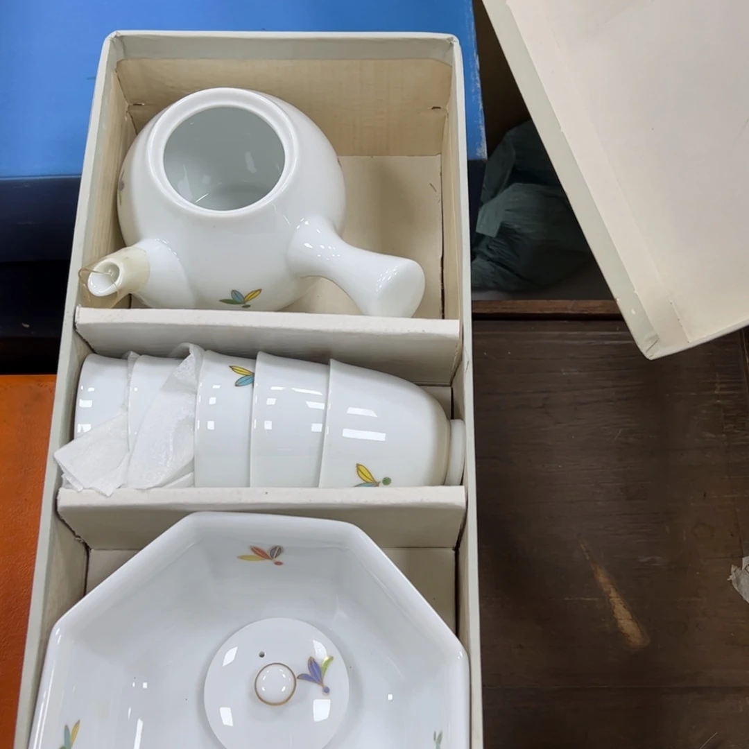 碗哈哈哈哈哈哈哈哈哈哈哈
