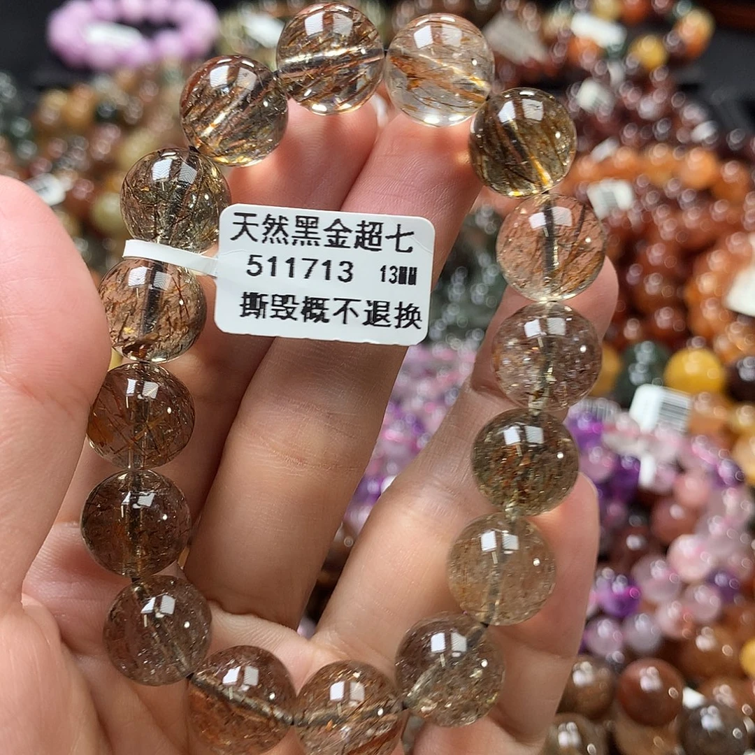 未镶嵌水晶手链，，，