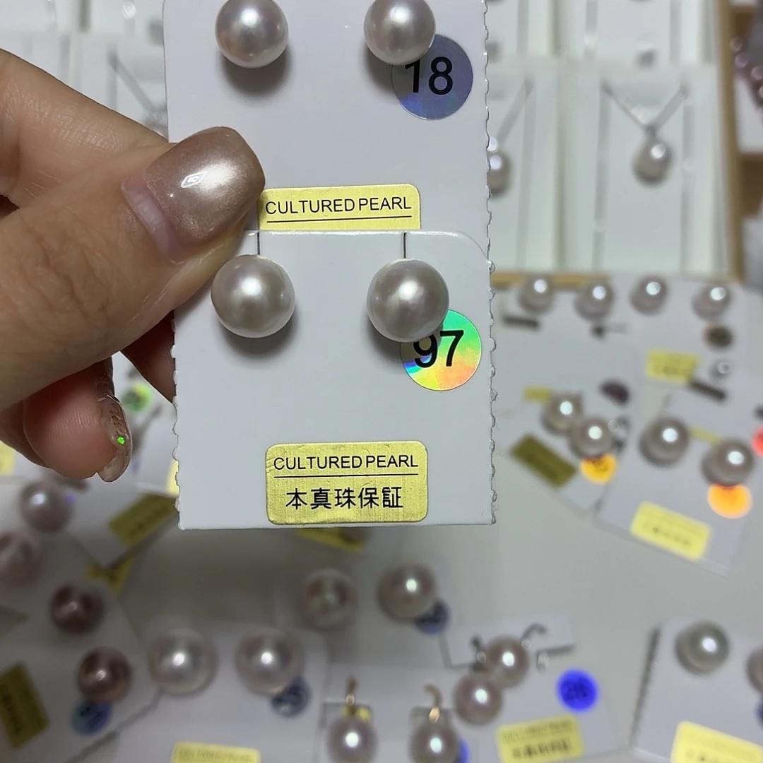 小***佳非金属18+97号9+10+mm极光福利