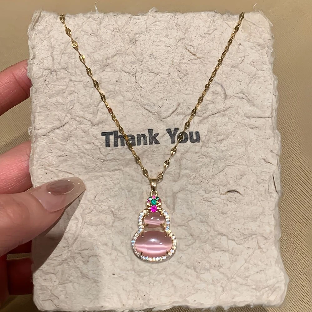 黄铜项链 粉色葫芦项链女款高颜值轻奢小众高级感ins不掉色锁骨链